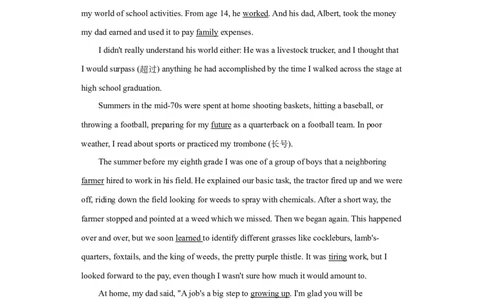 专题16读后续写-2021年高考真题和模拟题英语分项汇编（解析版）_03高考英语_新高考复习资料_2022年新高考资料_2022年新高考英语一轮复习_2021年高考真题和模拟题英语分项汇编7.30更新