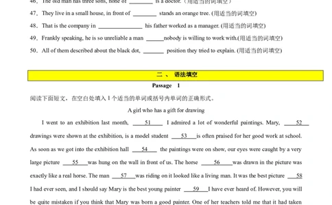 专题13定语从句-2024年新高考英语一轮复习练小题刷大题提能力（原卷版）_03高考英语_新高考复习资料_2024年新高考资料_一轮复习资料_第一部分练小题
