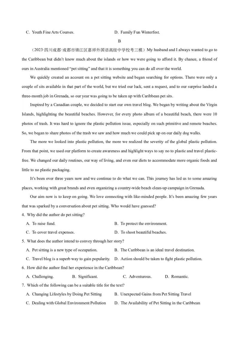 专题13阅读理解之议论文-2024年高考英语二轮热点题型归纳与变式演练（新高考通用）（原卷版）_03高考英语_新高考复习资料_2024年新高考资料_二轮复习资料