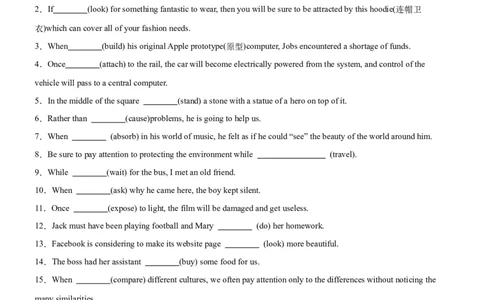 专题19+特殊句式100题-备战2024高考英语语法填空专项分类训练（高考真题+名校模拟真题）_03高考英语_2024年新高考资料_3.2024专项复习