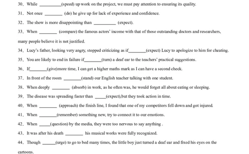 专题19+特殊句式100题-备战2024高考英语语法填空专项分类训练（高考真题+名校模拟真题）_03高考英语_2024年新高考资料_3.2024专项复习