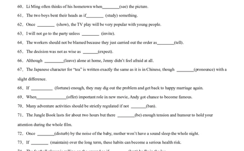 专题19+特殊句式100题-备战2024高考英语语法填空专项分类训练（高考真题+名校模拟真题）_03高考英语_2024年新高考资料_3.2024专项复习