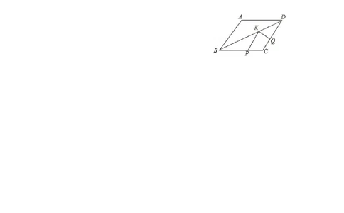 3、九年级上数学期末试题含答案_北师大初中数学_9上-北师大版初中数学_05习题试卷_4期末试卷_期末试卷3份