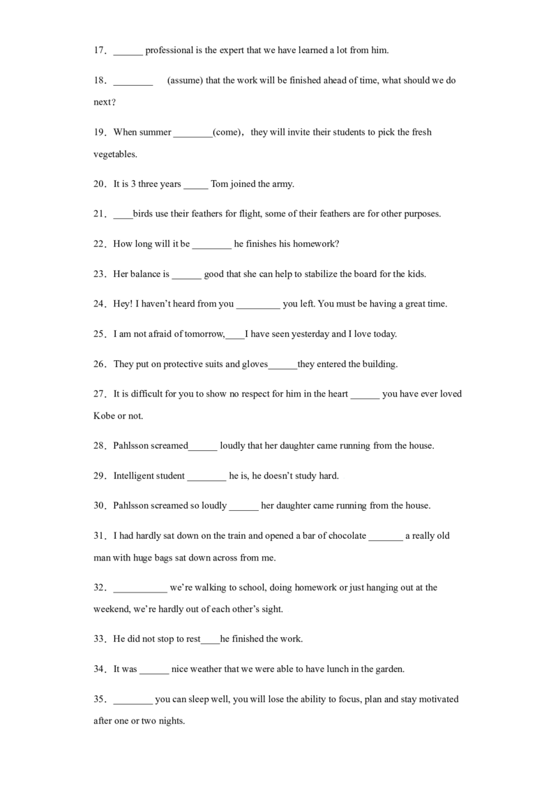 专题13并列连词和状语从句-备战2022年高考英语考试易错题(学生版）_03高考英语_2024年新高考资料_1.2024一轮复习_赠备战2022年高考英语考试易错题