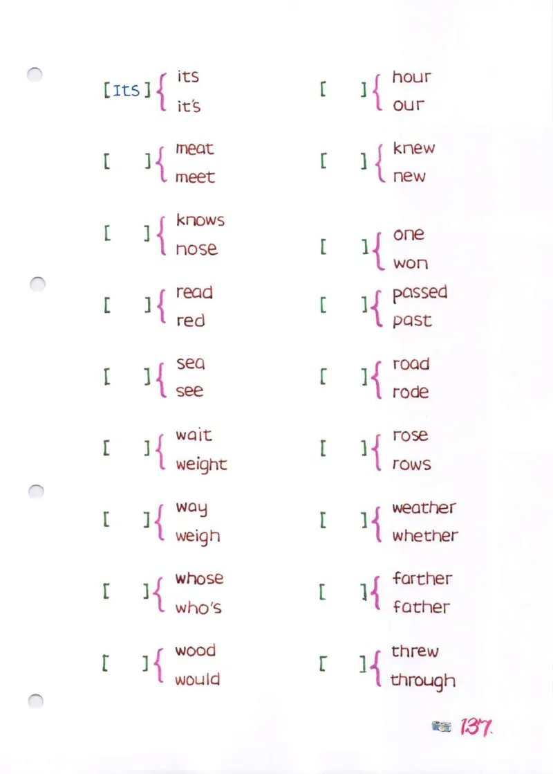 学霸笔记_26春四年级上下册人教版_四上英语合集人教版PEP英语四年级上册新教材（教学视频+课件+动画+音频+练习+教案）_17练习资料_小学英语（预习复习资料大礼包）