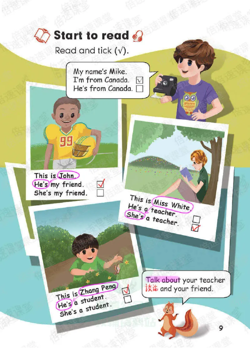 小学英语PEP3年级下册课堂笔记_26春四年级上下册人教版_四上英语合集人教版PEP英语四年级上册新教材（教学视频+课件+动画+音频+练习+教案）_17练习资料_《课堂笔记》25春