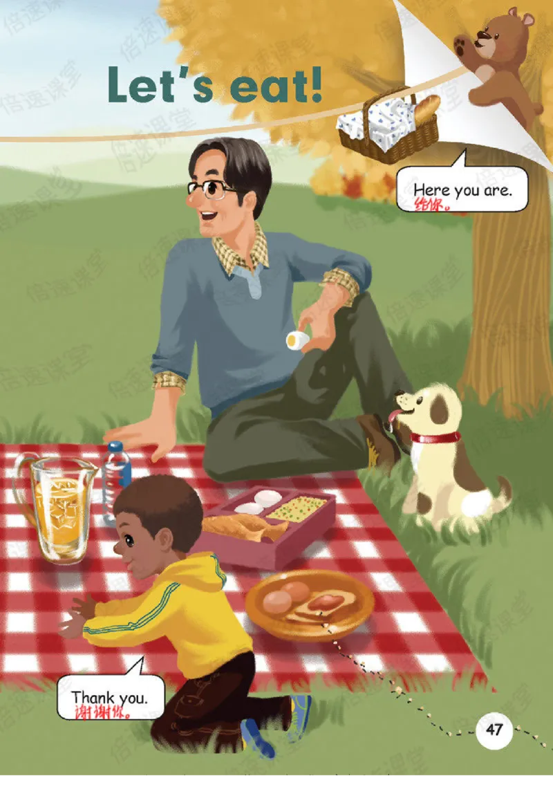 小学英语PEP3年级上册课堂笔记_26春四年级上下册人教版_四上英语合集人教版PEP英语四年级上册新教材（教学视频+课件+动画+音频+练习+教案）_17练习资料_《课堂笔记》25春