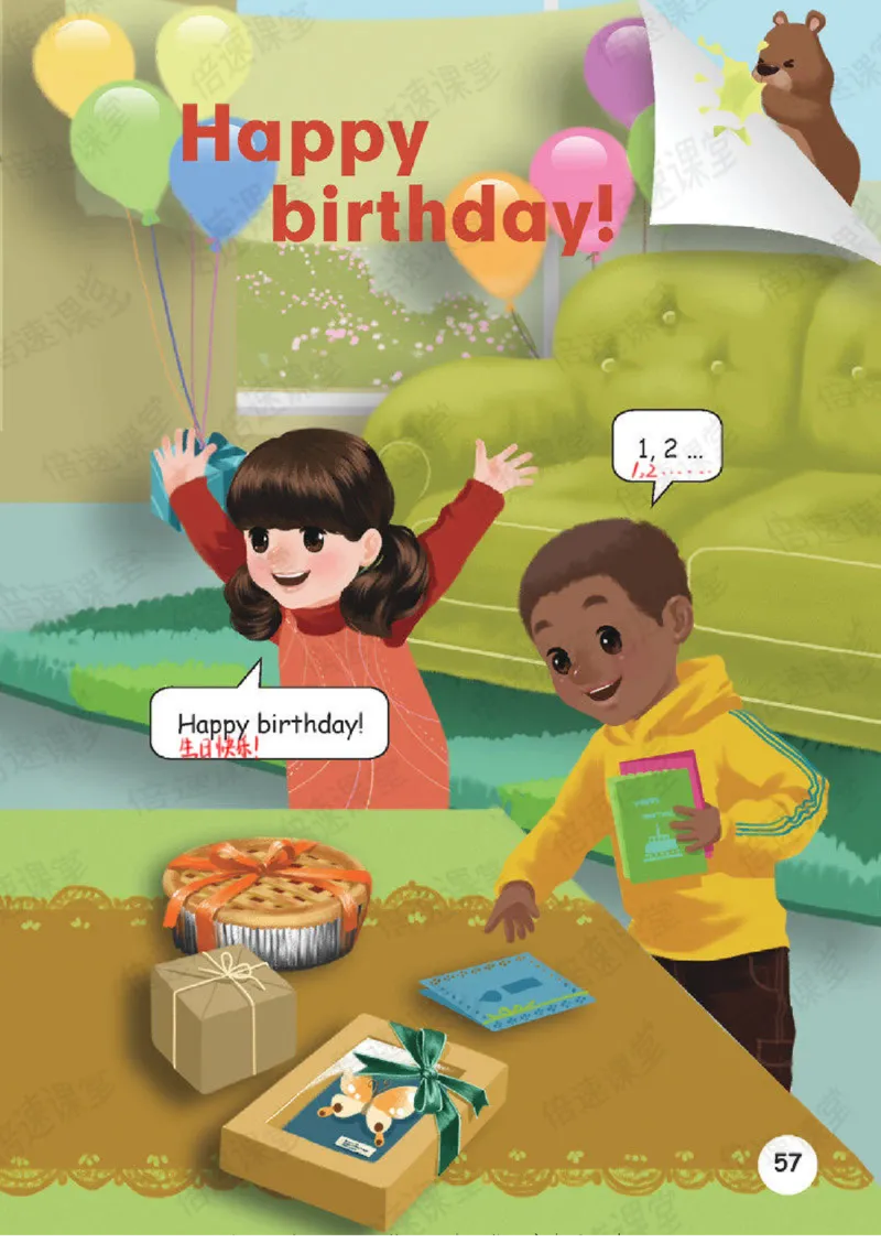 小学英语PEP3年级上册课堂笔记_26春四年级上下册人教版_四上英语合集人教版PEP英语四年级上册新教材（教学视频+课件+动画+音频+练习+教案）_17练习资料_《课堂笔记》25春