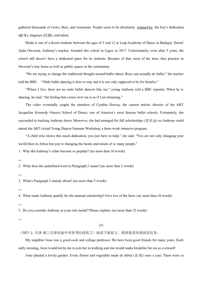 专题16阅读表达-2024年高考英语二轮热点题型归纳与变式演练（新高考通用）（原卷版）_03高考英语_新高考复习资料_2024年新高考资料_二轮复习资料