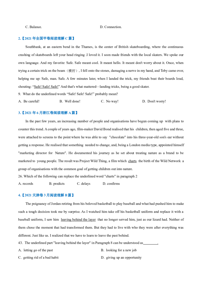 专题15-阅读之词义猜测题(原卷版）-备战2022年新高考英语一轮复习考点一遍过_03高考英语_新高考复习资料_2022年新高考资料_2022年新高考英语一轮复习