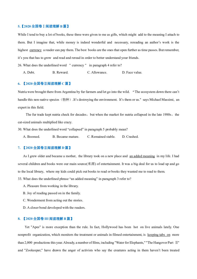 专题15-阅读之词义猜测题(原卷版）-备战2022年新高考英语一轮复习考点一遍过_03高考英语_新高考复习资料_2022年新高考资料_2022年新高考英语一轮复习