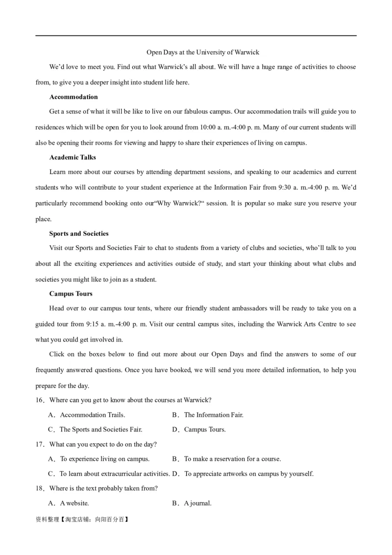 专题16阅读理解之应用文-2024年新高考英语一轮复习练小题刷大题提能力（解析版）_03高考英语_新高考复习资料_2024年新高考资料_一轮复习资料_第二部分刷大题_阅读+完形填空+语法填空