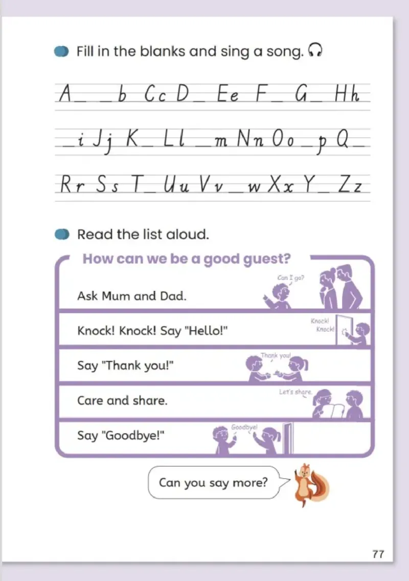 小学英语PEP3年级上册课堂笔记（24秋新教材）A4版_26春四年级上下册人教版_四上英语合集人教版PEP英语四年级上册新教材（教学视频+课件+动画+音频+练习+教案）_17练习资料