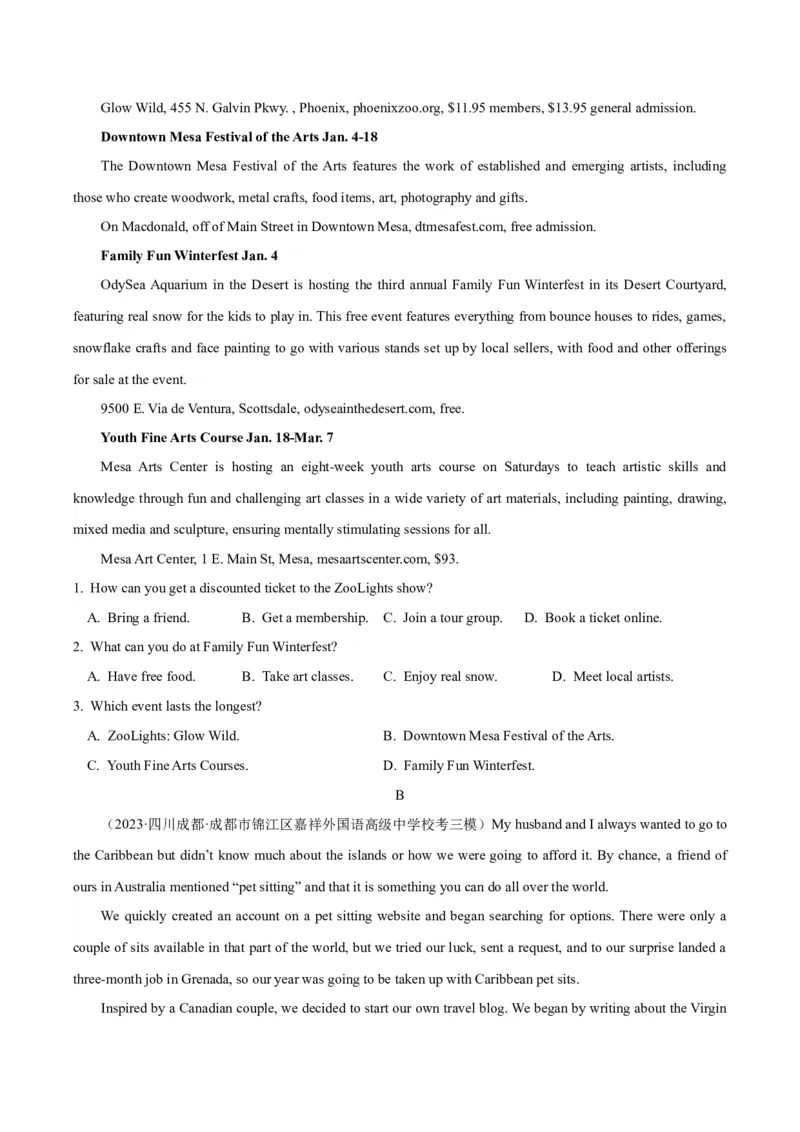 专题13阅读理解之议论文-2024年高考英语二轮热点题型归纳与变式演练（新高考通用）（解析版）_03高考英语_2024年新高考资料_2.2024二轮复习_专题13+阅读理解之议论文-2024年高考英语二轮