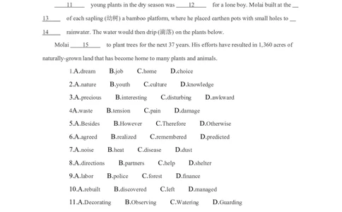 专题16完形填空夹叙夹议文（原卷版）_03高考英语_新高考复习资料_2024年新高考资料_专项复习资料_完五年（2019-2023）高考真题分项汇编（新高考）