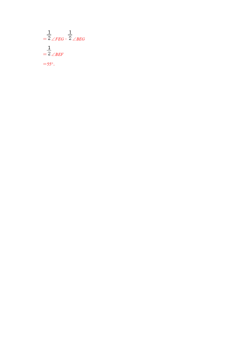 专题07平行线的性质(知识点梳理+典例剖析+变式训练）（解析版）_北师大初中数学_7下-北师大版初中数学_7下-初中数学北师大版（旧版）赠送_06专项讲练_考点精讲精练