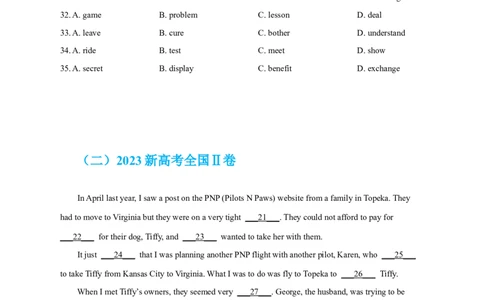 专题15完形填空记叙文（原卷版）_03高考英语_新高考复习资料_2024年新高考资料_专项复习资料_完五年（2019-2023）高考真题分项汇编（新高考）