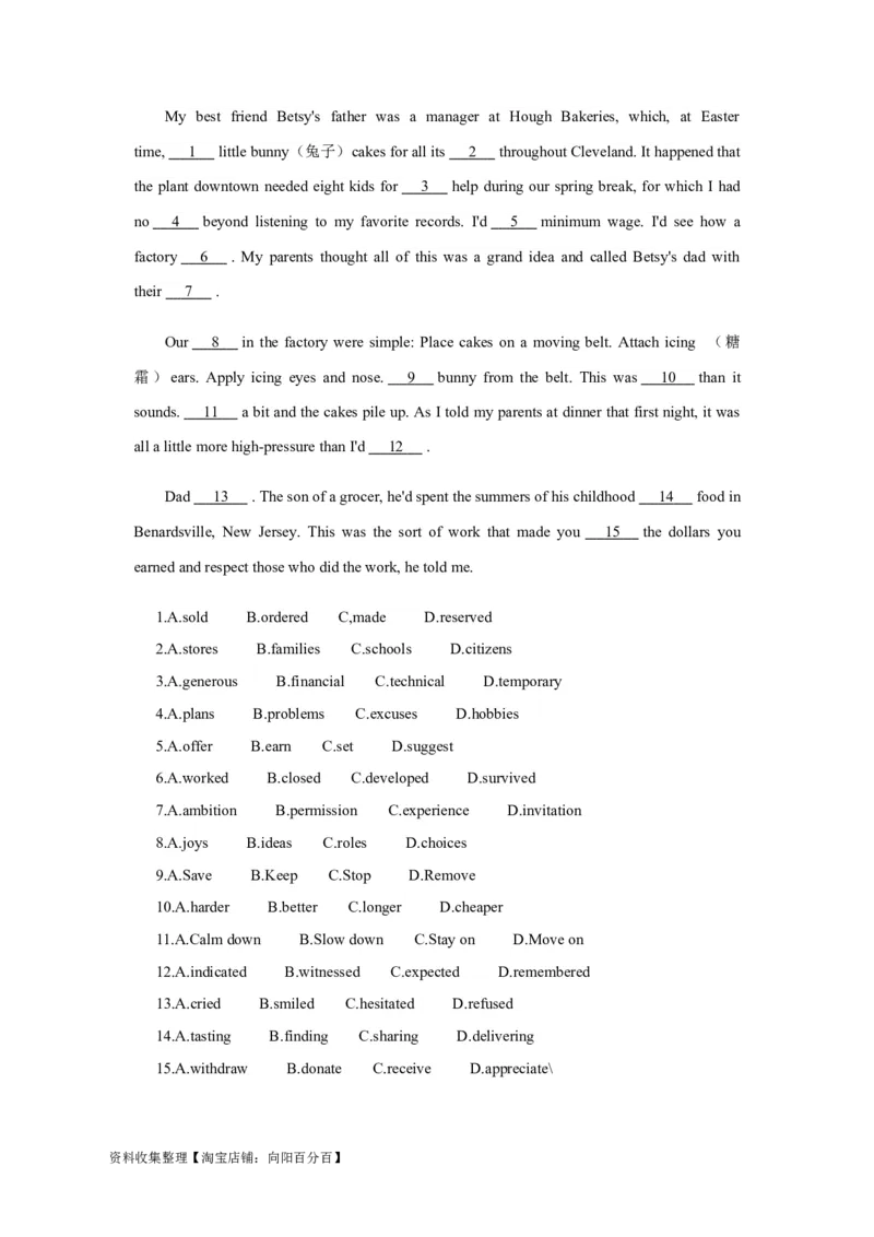 专题15完形填空记叙文（原卷版）_03高考英语_新高考复习资料_2024年新高考资料_专项复习资料_完五年（2019-2023）高考真题分项汇编（新高考）