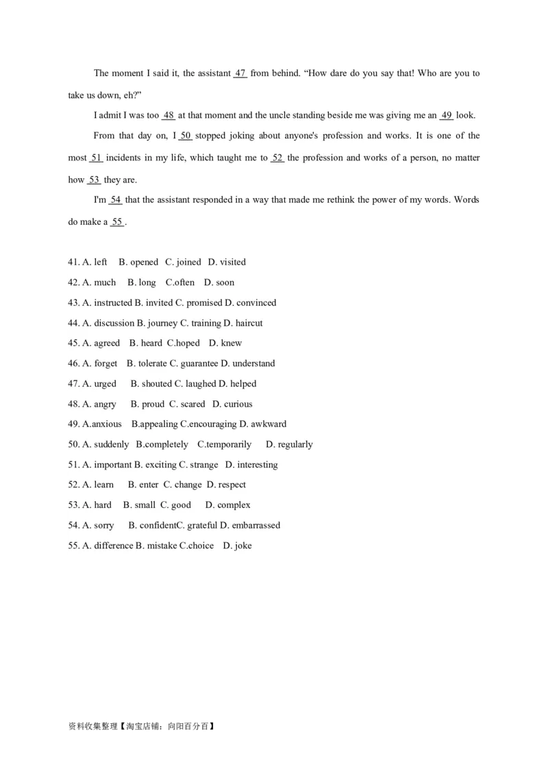 专题15完形填空记叙文（原卷版）_03高考英语_新高考复习资料_2024年新高考资料_专项复习资料_完五年（2019-2023）高考真题分项汇编（新高考）