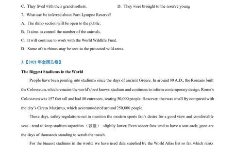 专题18-阅读之说明文(原卷版）-备战2022年新高考英语一轮复习考点一遍过_03高考英语_新高考复习资料_2022年新高考资料_2022年新高考英语一轮复习