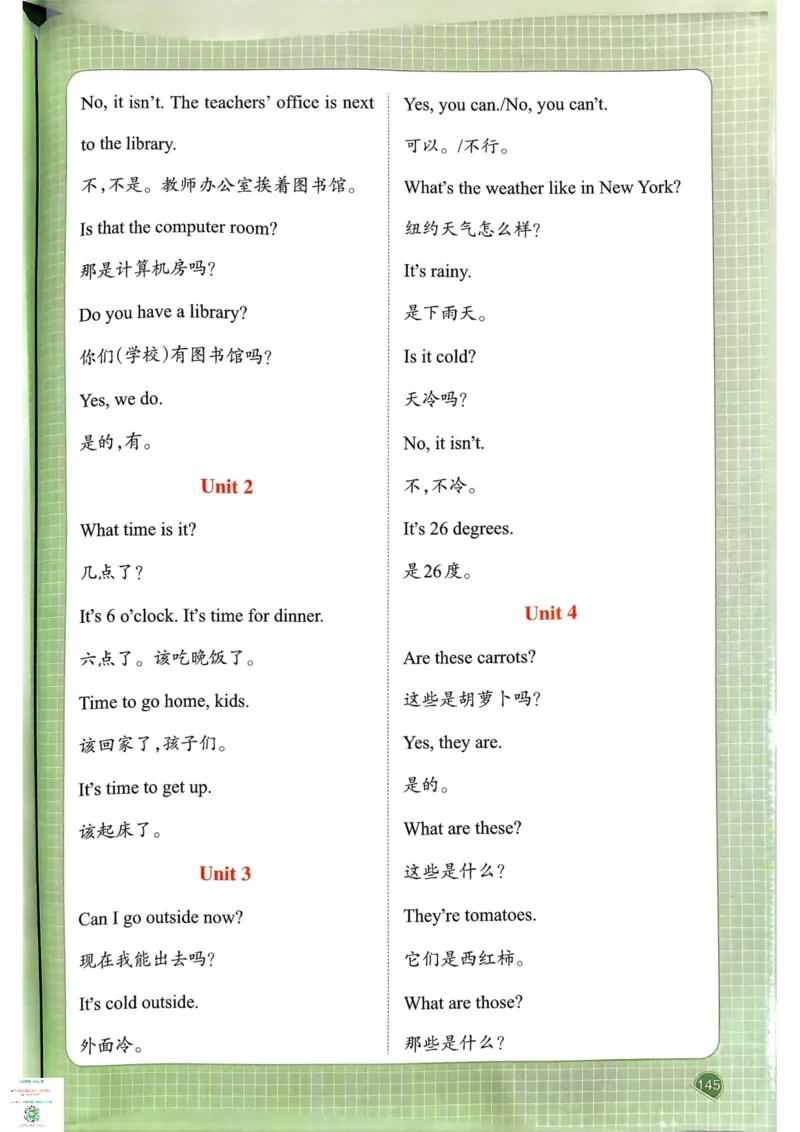 四年级英语下册25春人教PEP版《一本预习笔记》_26春四年级上下册人教版_四上英语合集人教版PEP英语四年级上册新教材（教学视频+课件+动画+音频+练习+教案）_17练习资料
