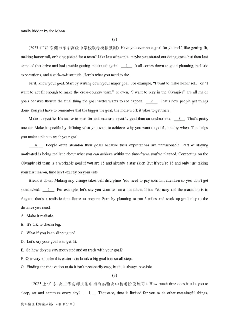 专题14阅读七选五-2024年高考英语二轮热点题型归纳与变式演练（新高考通用）（解析版）_03高考英语_新高考复习资料_2024年新高考资料_二轮复习资料_教师版（含答案解析）