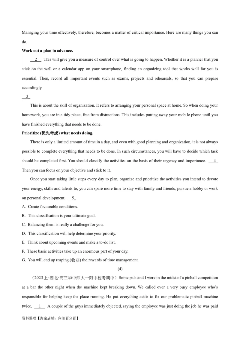 专题14阅读七选五-2024年高考英语二轮热点题型归纳与变式演练（新高考通用）（解析版）_03高考英语_新高考复习资料_2024年新高考资料_二轮复习资料_教师版（含答案解析）