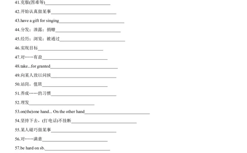 专题22公益事业与志愿服务-2024年高考英语一轮复习主题词汇&阅读一遍过_03高考英语_新高考复习资料_2024年新高考资料_专项复习资料_完2024年高考英语一轮复习主题词汇&阅读一遍过