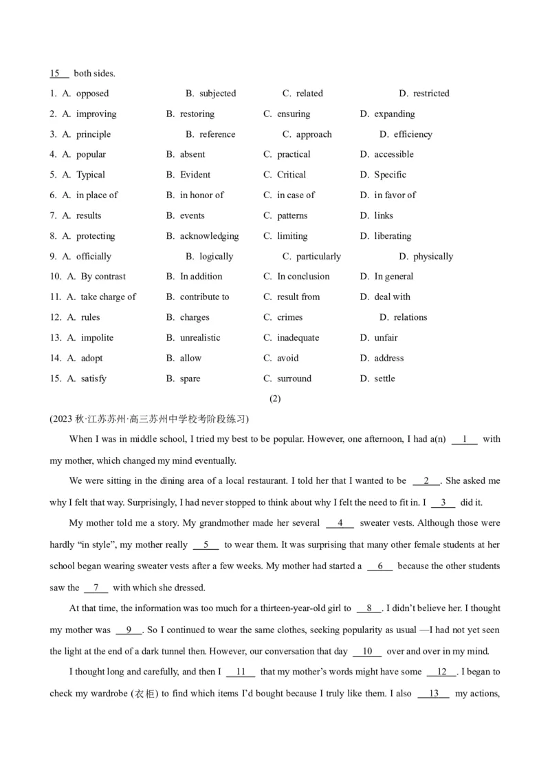 专题2.2完形填空(二)（考情分析真题回顾最新模拟试题）(原卷版)_03高考英语_新高考复习资料_2024年新高考资料_二轮复习资料_第二部分完形填空