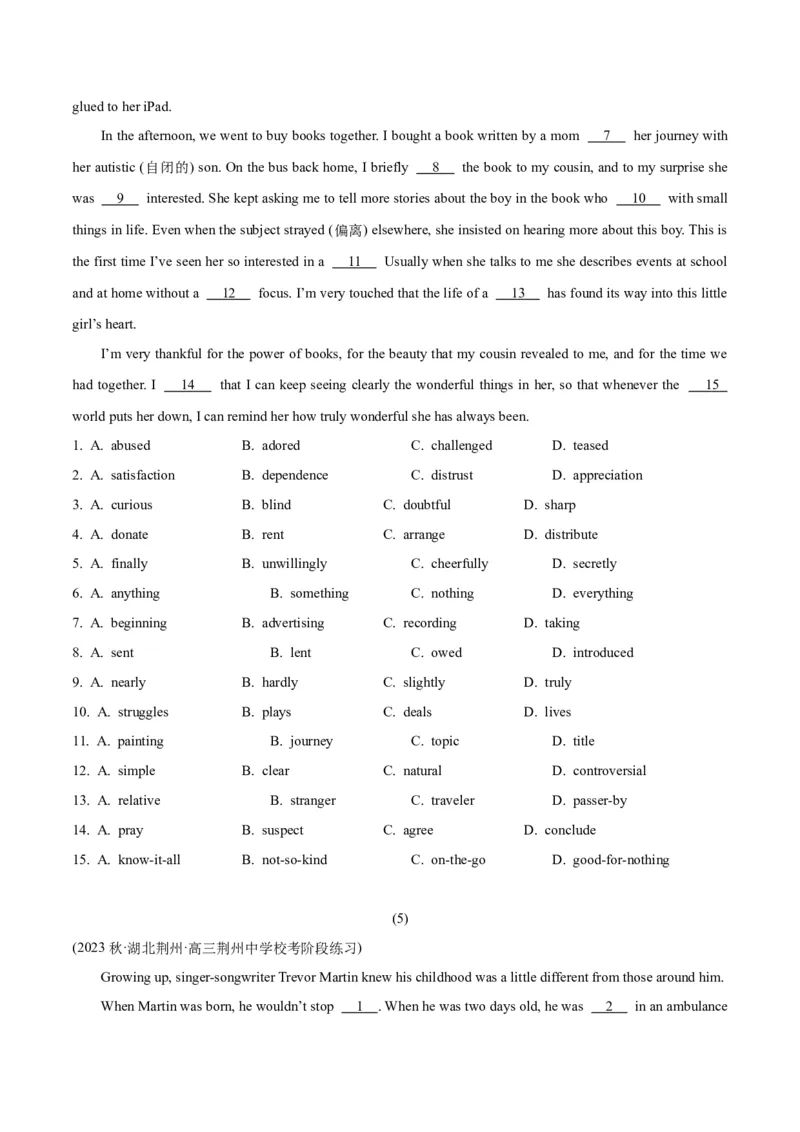专题2.2完形填空(二)（考情分析真题回顾最新模拟试题）(原卷版)_03高考英语_新高考复习资料_2024年新高考资料_二轮复习资料_第二部分完形填空