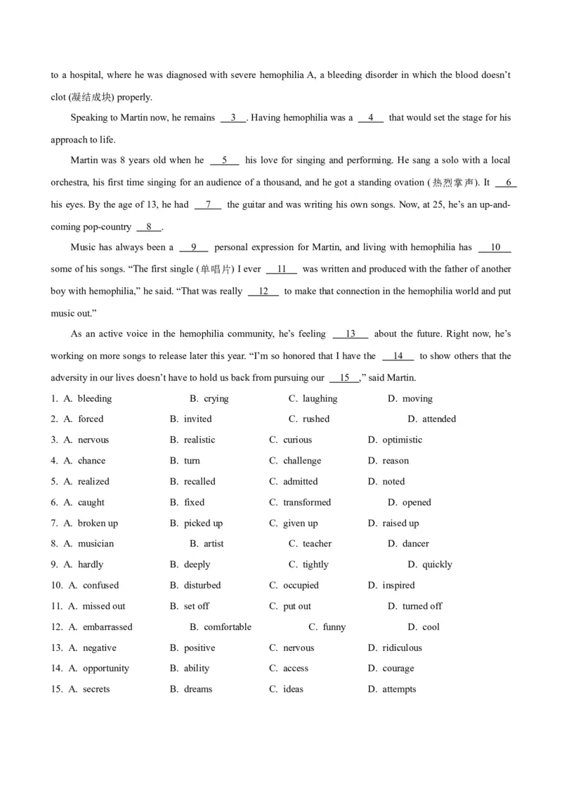 专题2.2完形填空(二)（考情分析真题回顾最新模拟试题）(原卷版)_03高考英语_新高考复习资料_2024年新高考资料_二轮复习资料_第二部分完形填空