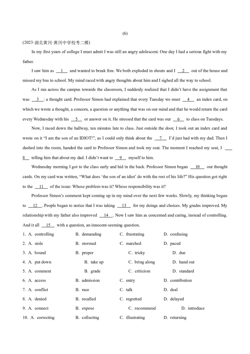 专题2.2完形填空(二)（考情分析真题回顾最新模拟试题）(原卷版)_03高考英语_新高考复习资料_2024年新高考资料_二轮复习资料_第二部分完形填空