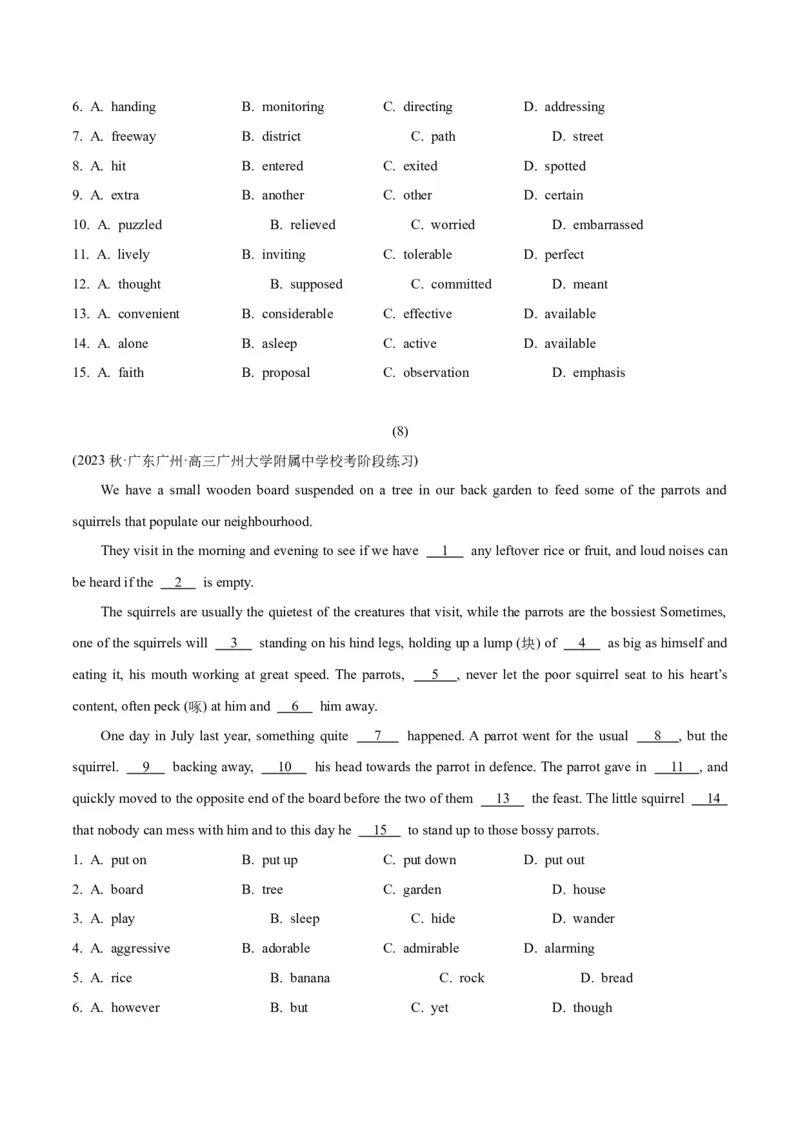专题2.2完形填空(二)（考情分析真题回顾最新模拟试题）(原卷版)_03高考英语_新高考复习资料_2024年新高考资料_二轮复习资料_第二部分完形填空