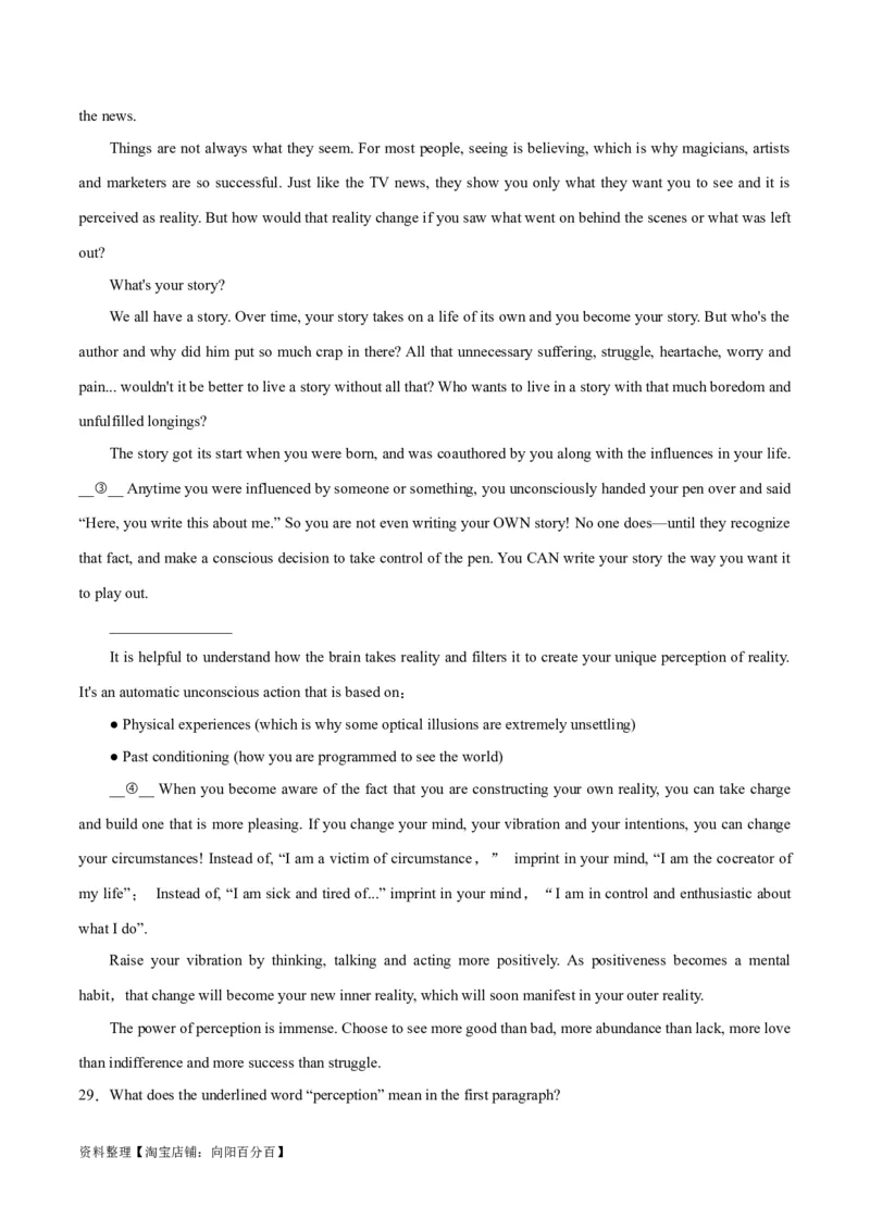 专题21阅读理解之词义猜测题-2024年新高考英语一轮复习练小题刷大题提能力（解析版）_03高考英语_新高考复习资料_2024年新高考资料_一轮复习资料_第二部分刷大题_答案解析版