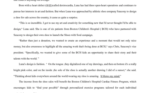 专题21阅读理解之词义猜测题-2024年新高考英语一轮复习练小题刷大题提能力（解析版）_03高考英语_新高考复习资料_2024年新高考资料_一轮复习资料_第二部分刷大题_答案解析版