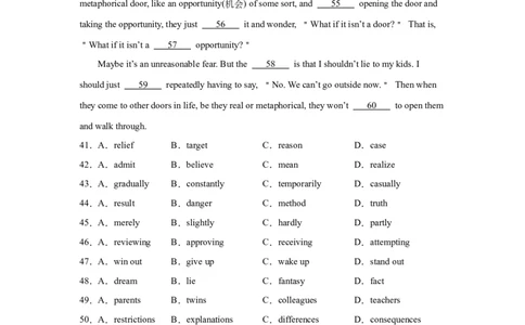专题30完形填空之夹叙夹议-2023年高考英语一轮复习《考点&bull;题型&bull;技巧》精讲与精练高分突破系列（通用）（解析版）_03高考英语_新高考复习资料_2023年新高考资料_一轮复习
