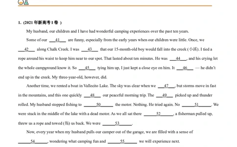专题24完形填空夹叙夹议文--备考2023年高考二轮英语复习讲练测--讲练_03高考英语_通用版（老高考）复习资料_2023年复习资料_二轮复习_2023年高考英语二轮复习讲练测（全国通用）