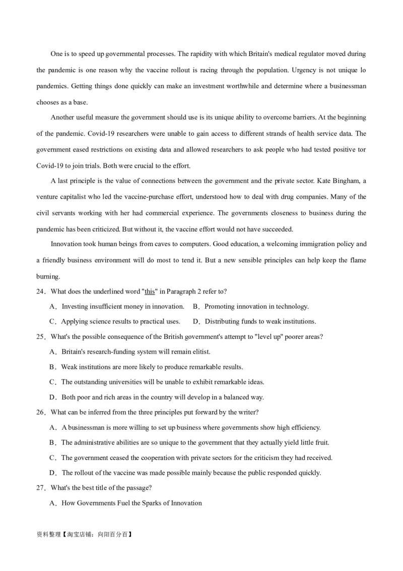 专题23阅读理解之细节理解题-2024年新高考英语一轮复习练小题刷大题提能力（解析版）_03高考英语_新高考复习资料_2024年新高考资料_一轮复习资料_第二部分刷大题_答案解析版