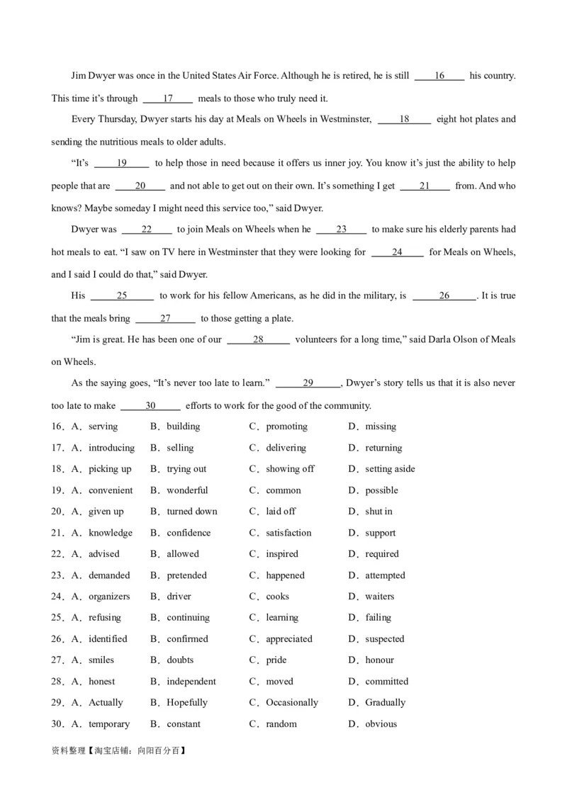 专题27完形填空议论文+夹叙夹议文-2024年新高考英语一轮复习练小题刷大题提能力（解析版）_03高考英语_新高考复习资料_2024年新高考资料_一轮复习资料_第二部分刷大题_答案解析版