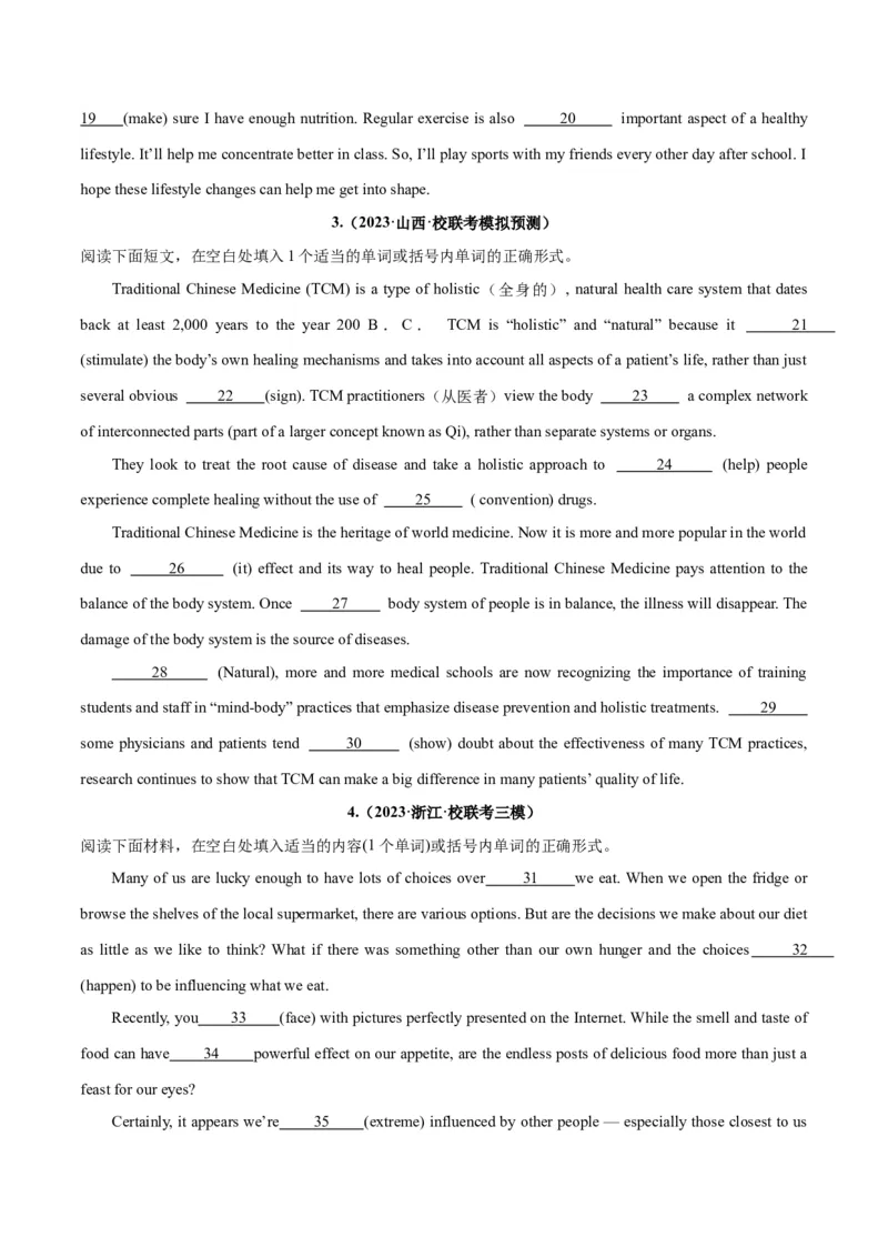 专题29语法填空高频话题(医疗保健和健身)-2024年新高考英语一轮复习练小题刷大题提能力（原卷版）_03高考英语_新高考复习资料_2024年新高考资料_一轮复习资料_第二部分刷大题