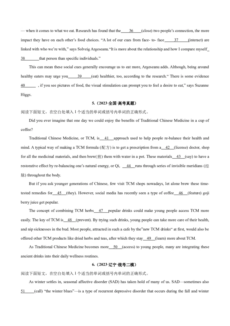 专题29语法填空高频话题(医疗保健和健身)-2024年新高考英语一轮复习练小题刷大题提能力（原卷版）_03高考英语_新高考复习资料_2024年新高考资料_一轮复习资料_第二部分刷大题