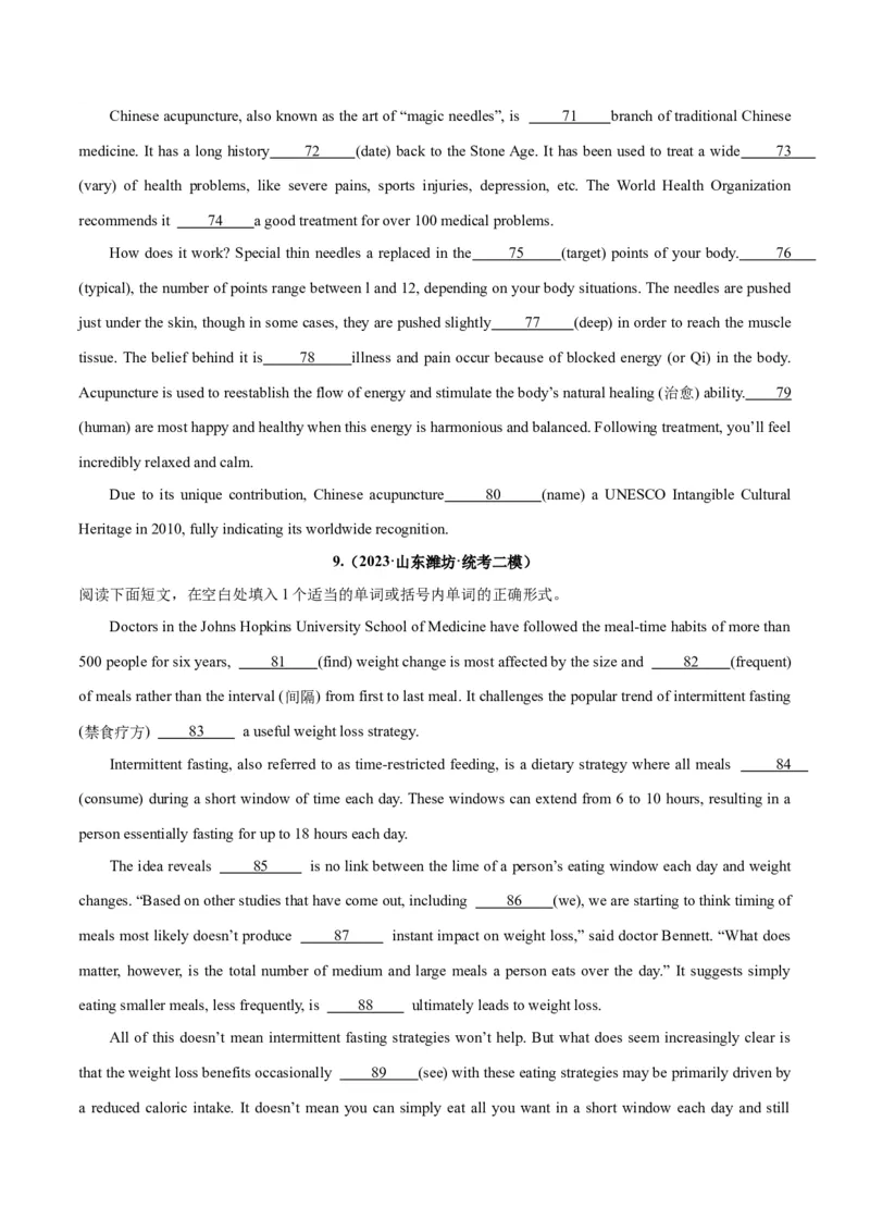 专题29语法填空高频话题(医疗保健和健身)-2024年新高考英语一轮复习练小题刷大题提能力（原卷版）_03高考英语_新高考复习资料_2024年新高考资料_一轮复习资料_第二部分刷大题