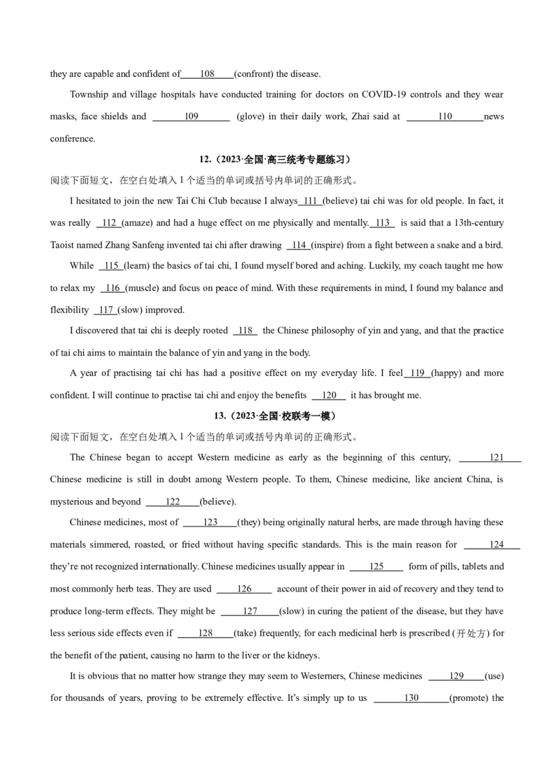 专题29语法填空高频话题(医疗保健和健身)-2024年新高考英语一轮复习练小题刷大题提能力（原卷版）_03高考英语_新高考复习资料_2024年新高考资料_一轮复习资料_第二部分刷大题