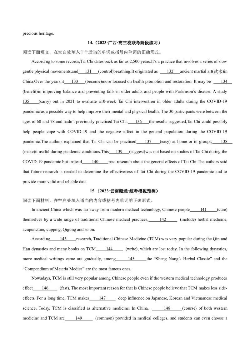 专题29语法填空高频话题(医疗保健和健身)-2024年新高考英语一轮复习练小题刷大题提能力（原卷版）_03高考英语_新高考复习资料_2024年新高考资料_一轮复习资料_第二部分刷大题