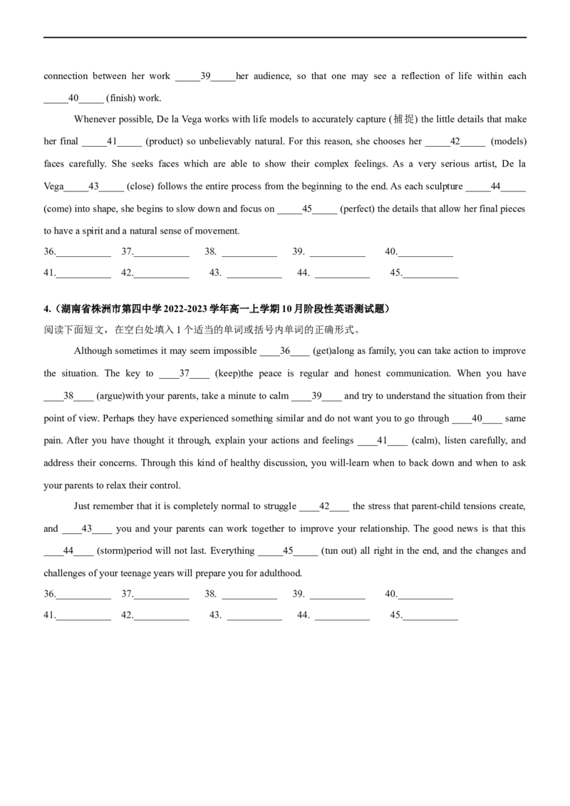专题25语法填空有提示词--备考2023年高考二轮英语复习讲练测--测（原卷版）_03高考英语_通用版（老高考）复习资料_2023年复习资料_二轮复习