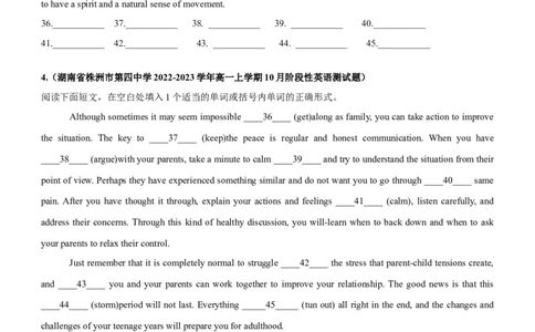 专题25语法填空有提示词--备考2023年高考二轮英语复习讲练测--测（原卷版）_03高考英语_通用版（老高考）复习资料_2023年复习资料_二轮复习