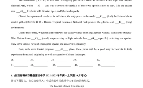 专题25语法填空有提示词--备考2023年高考二轮英语复习讲练测--测（原卷版）_03高考英语_通用版（老高考）复习资料_2023年复习资料_二轮复习