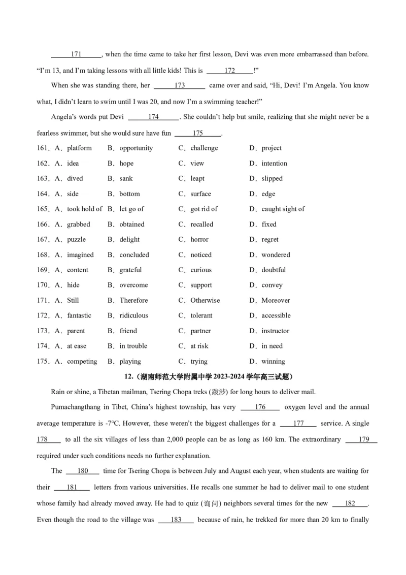 专题25完形填空记叙文-2024年新高考英语一轮复习练小题刷大题提能力（原卷版）_03高考英语_新高考复习资料_2024年新高考资料_一轮复习资料_第二部分刷大题_阅读+完形填空+语法填空