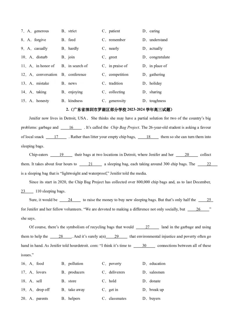 专题25完形填空记叙文-2024年新高考英语一轮复习练小题刷大题提能力（原卷版）_03高考英语_新高考复习资料_2024年新高考资料_一轮复习资料_第二部分刷大题_阅读+完形填空+语法填空