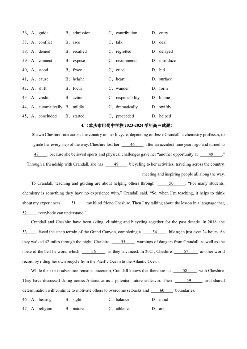 专题25完形填空记叙文-2024年新高考英语一轮复习练小题刷大题提能力（原卷版）_03高考英语_新高考复习资料_2024年新高考资料_一轮复习资料_第二部分刷大题_阅读+完形填空+语法填空